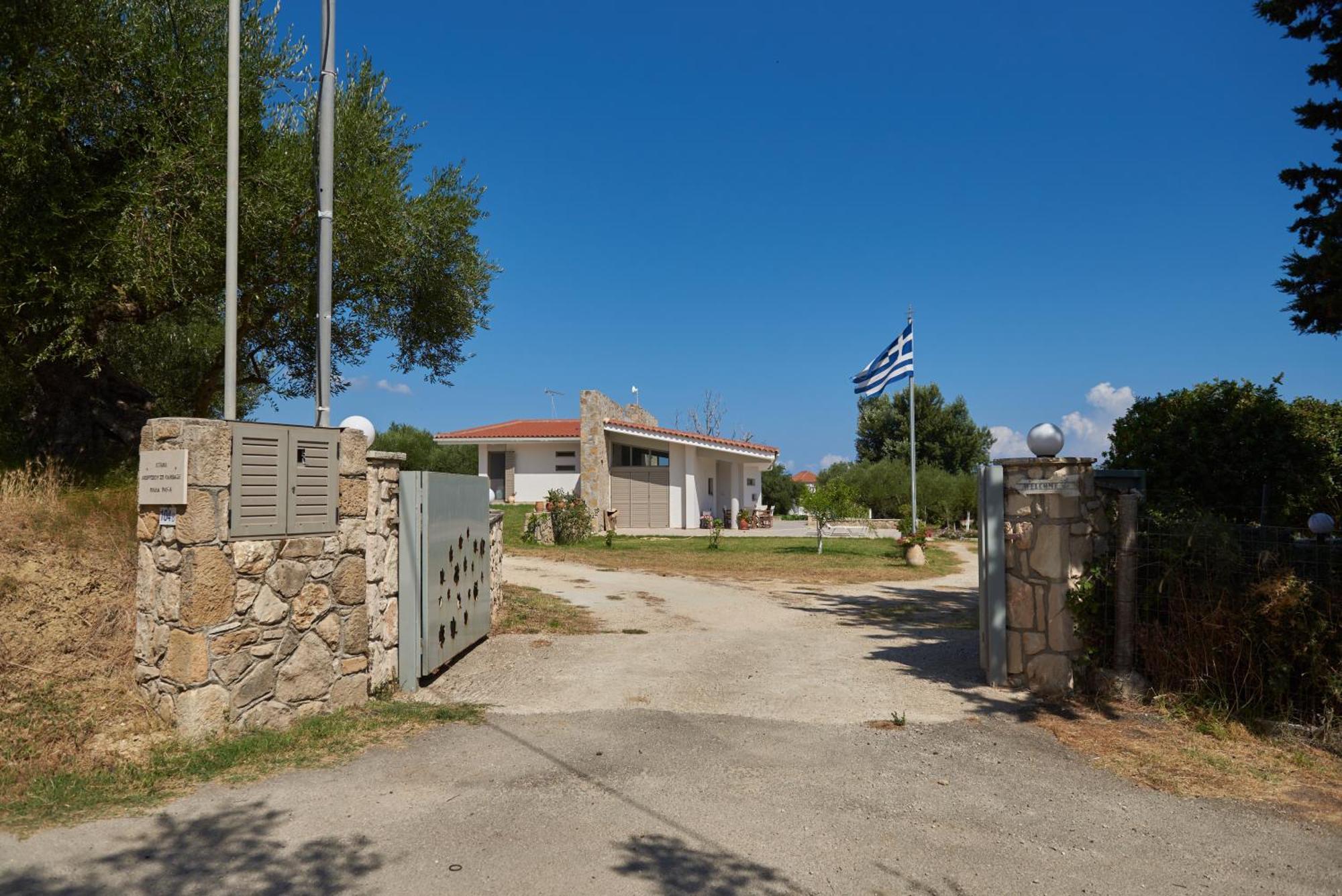 Villa Rania / Zante Drosia Kypseli Екстериор снимка
